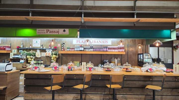 Plus de renseignements sur cette page